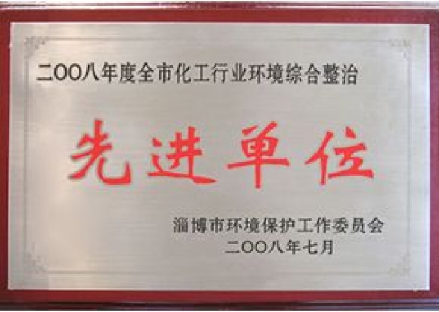 磁選機，除鐵器，渦電流分選機，永磁滾筒，磁選設(shè)備，山東燁凱磁電