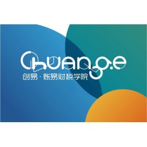 沈陽(yáng)賬易財(cái)務(wù)服務(wù) 計(jì)算機(jī)軟硬件開(kāi)發(fā)與銷(xiāo)售的專(zhuān)業(yè)之路