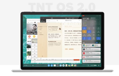 安卓與蘋果設(shè)備連接電腦投屏的操作差異與市場(chǎng)機(jī)遇